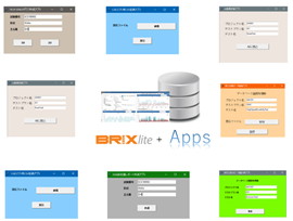 Blite+app4